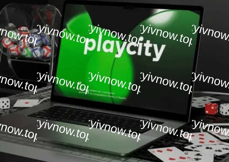 Генпрокуратура ініціювала перевірку щодо конкурсу лотерей PlayCity