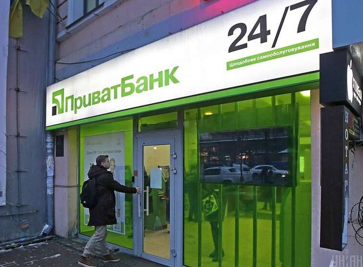 Власниця RAVON R4 виграла судовий розірв з ПриватБанком щодо лізингового автомобіля